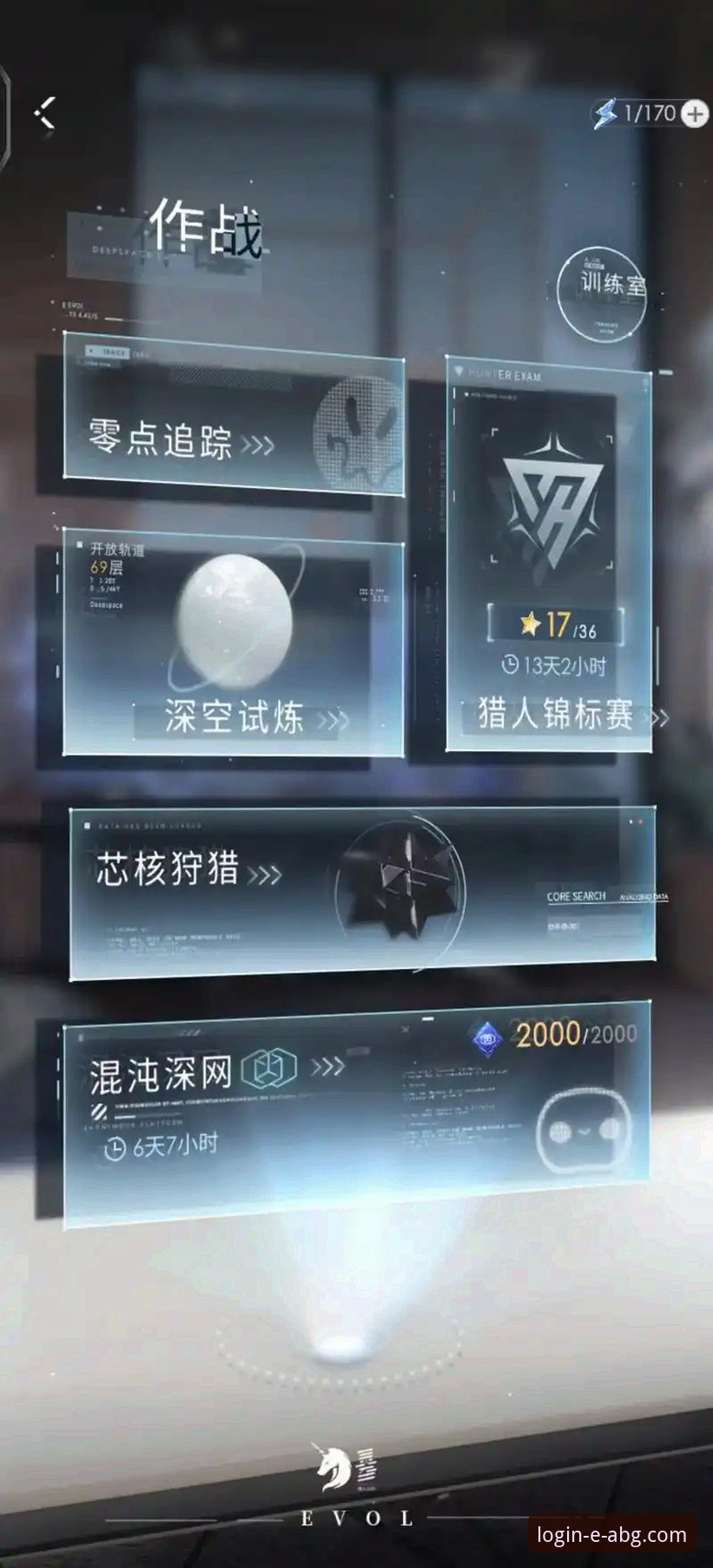 一位资深玩家的深度剖析：欧博ABG平台在线游戏安全吗？真实体验与多维思考